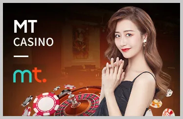 Jackpot Lũy Tiến